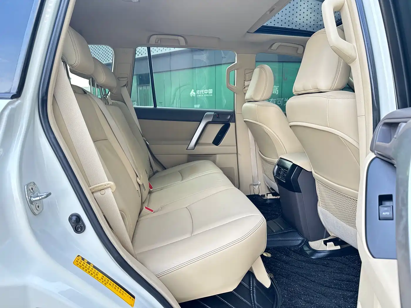 Toyota Prado 2016 2.7L Auto Standard Edition фото 8