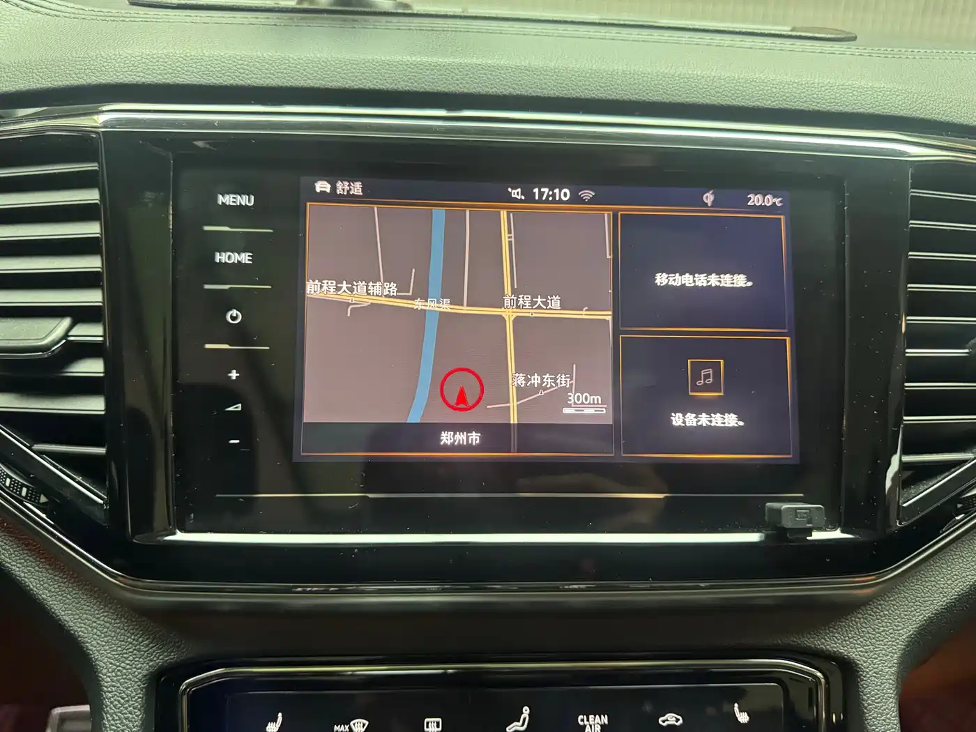 Volkswagen Teramont 2020 Teramont X 380TSI 4WD Premium Luxury фото 8