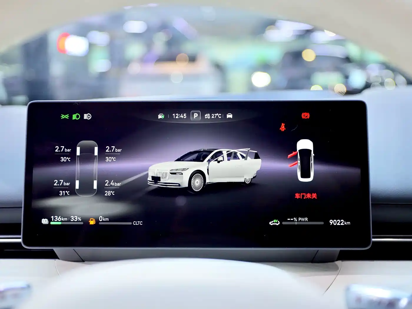Voyah Auto VOYAH Zhuiguang L 2025 2025 Mid-configuration Model