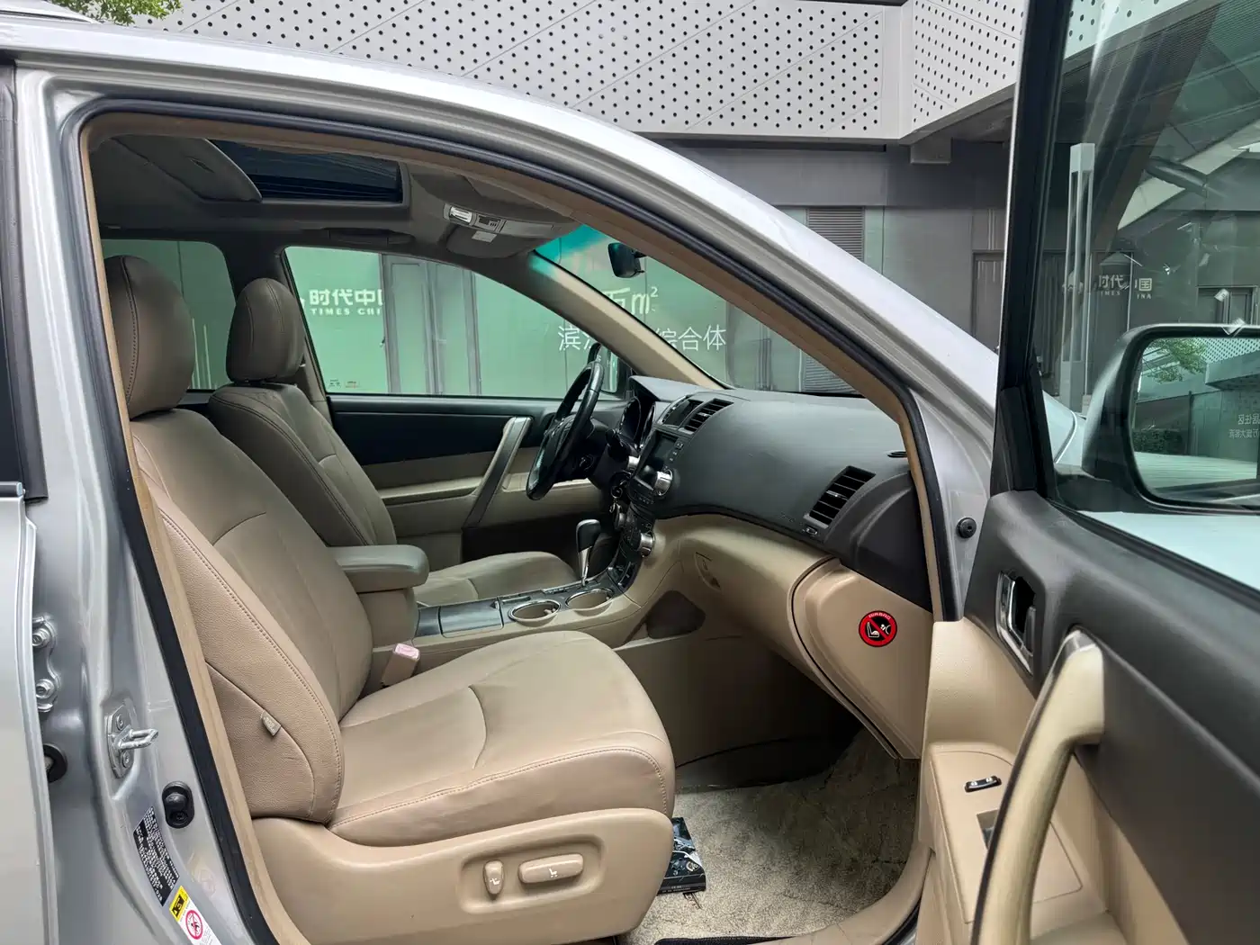 Toyota Highlander 2009 3.5L 4WD 7-seater Luxury Edition фото 8