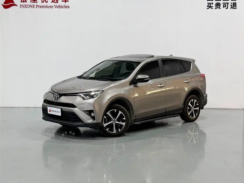 Toyota RAV4 Rongfang 2019 2.0L CVT 2WD Comfort Edition China VI