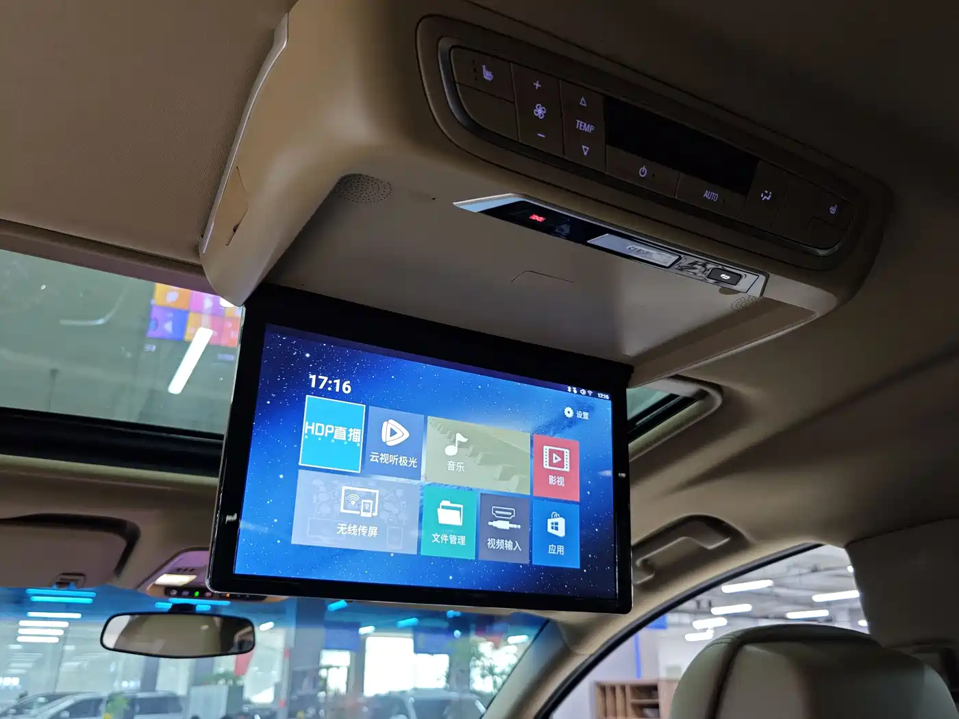 Buick GL8 2018 ES 28T Premium Type China VI фото 15