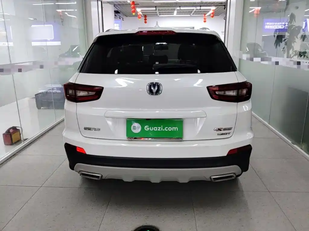 Changan CS55 2017 2017 1.5T Automatic Colorful Edition