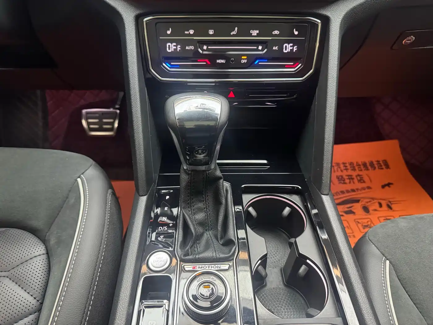 Volkswagen Teramont 2020 Teramont X 380TSI 4WD Premium Luxury фото 9