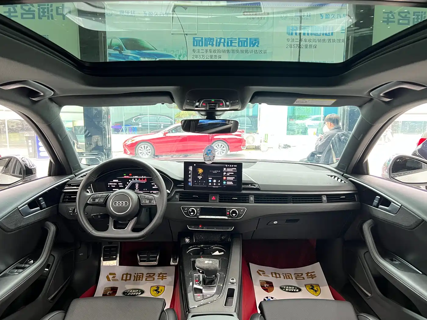 Audi A4L 2024 40 TFSI Luxury Dynamic (Starry Night Edition) фото 5