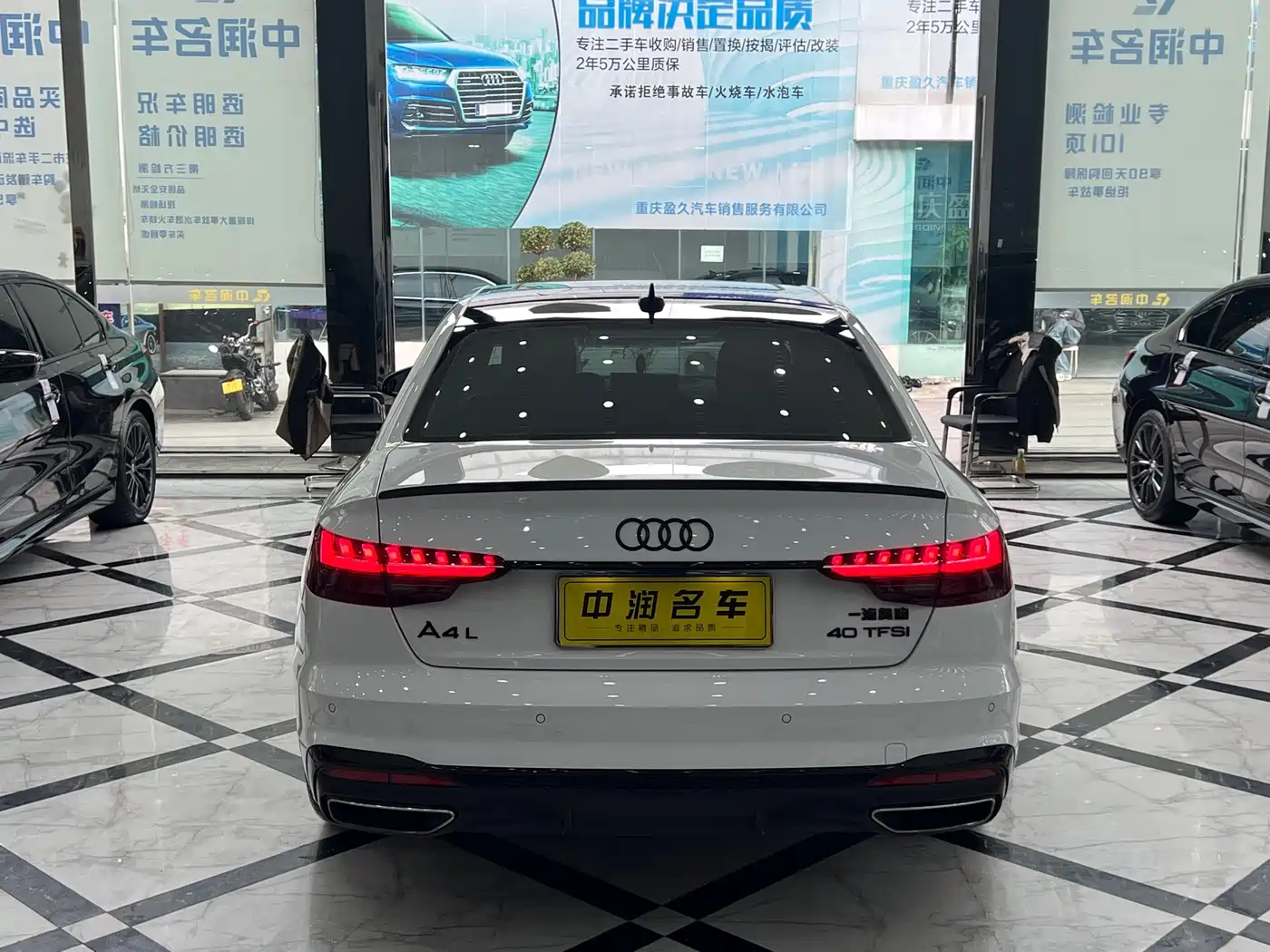 Audi A4L 2024 40 TFSI Luxury Dynamic (Starry Night Edition) фото 15