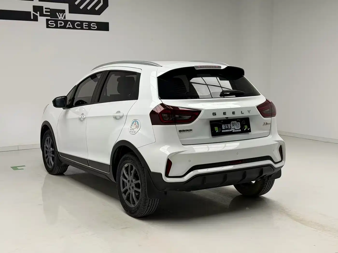 GEELY AUTOMOBILE VISION X3