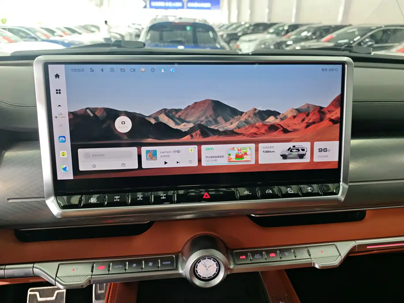 TANK TANK 700 NEW ENERGY