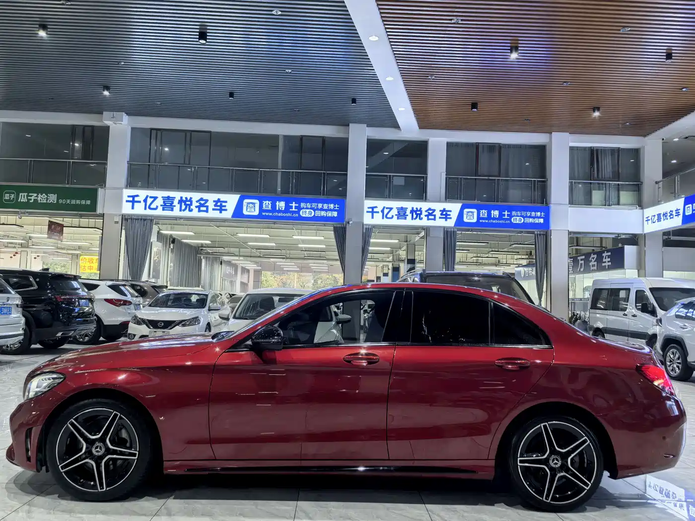 Mercedes-Benz C-Class 2021 C 260 Starry Exclusive Edition фото 21