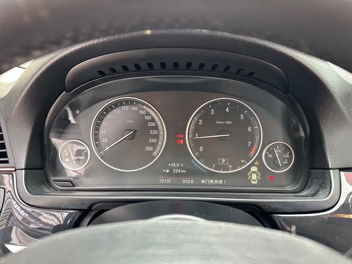 BMW 5 Series 2017 520Li Classic Edition фото 14