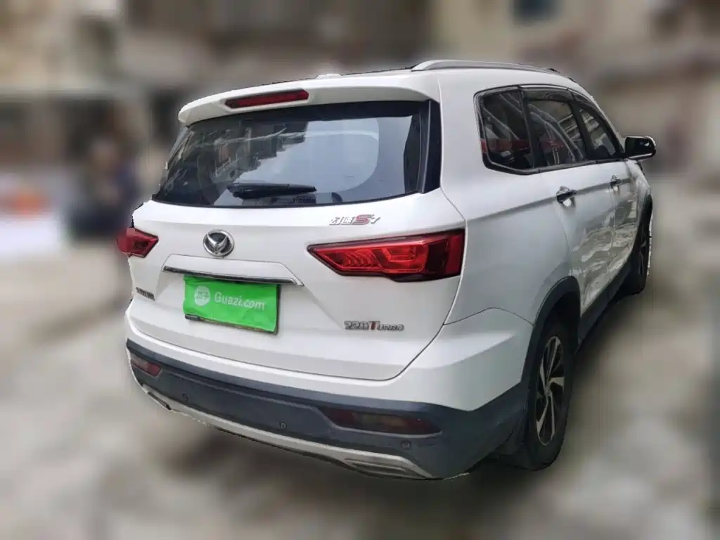 BAIC Huansu S7 2018 2018 1.5T Auto Premium Model