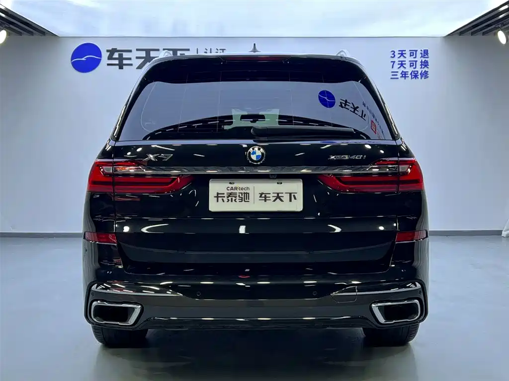 BMW X7 2022 xDrive40i Exclusive M Sport Package фото 6