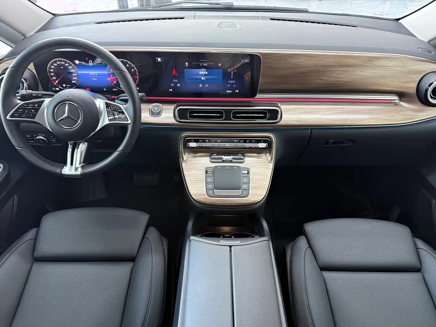 Mercedes-Benz V-Class 2025 2025 V 300 Navigator Edition