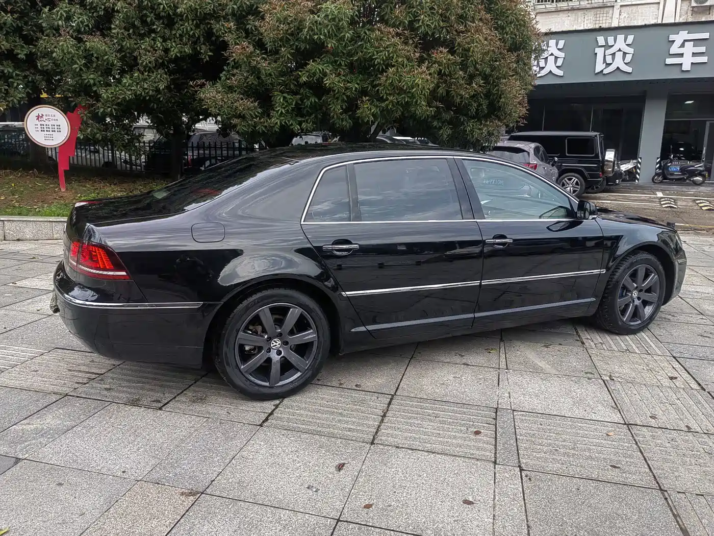 Volkswagen Phaeton 2014 2012 3.0TDI Executive