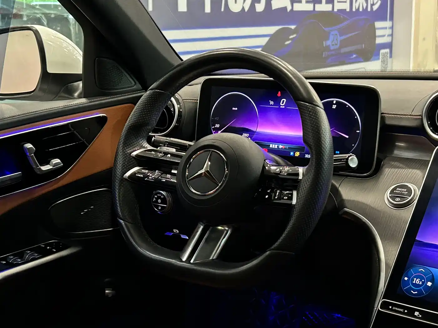 MERCEDES-BENZ C CLASS