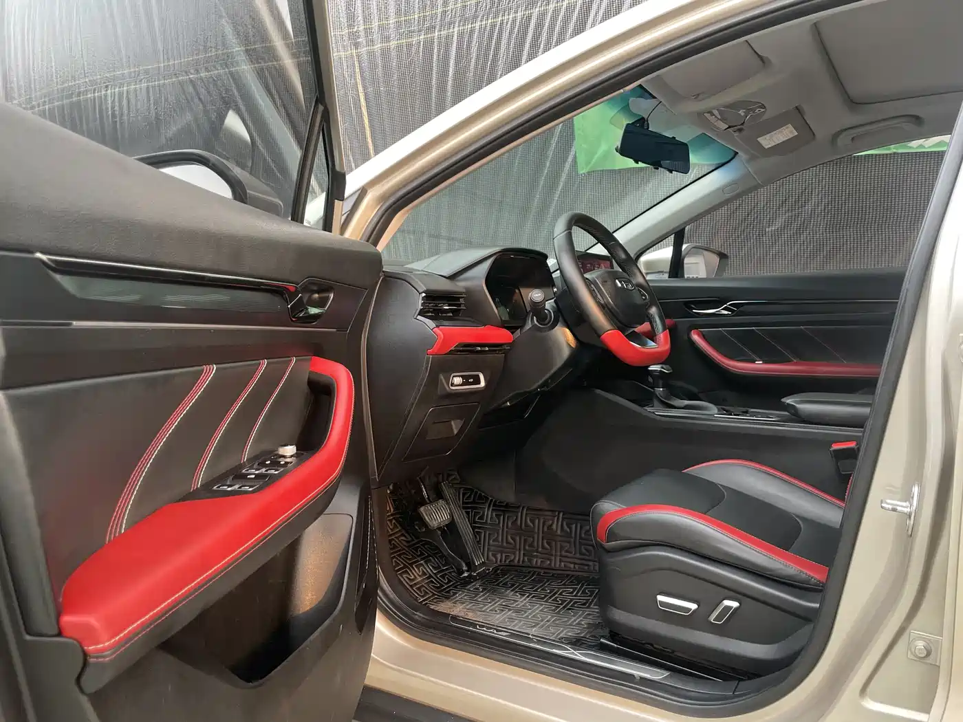 GEELY AUTOMOBILE EMGRAND S