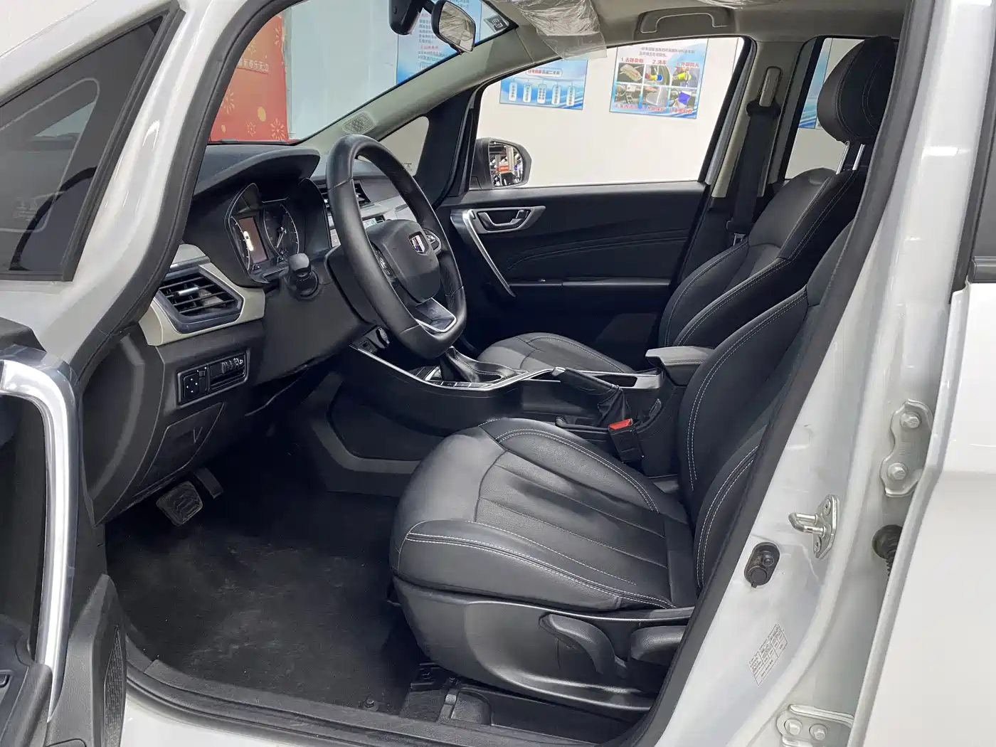 GEELY AUTOMOBILE VISION X3