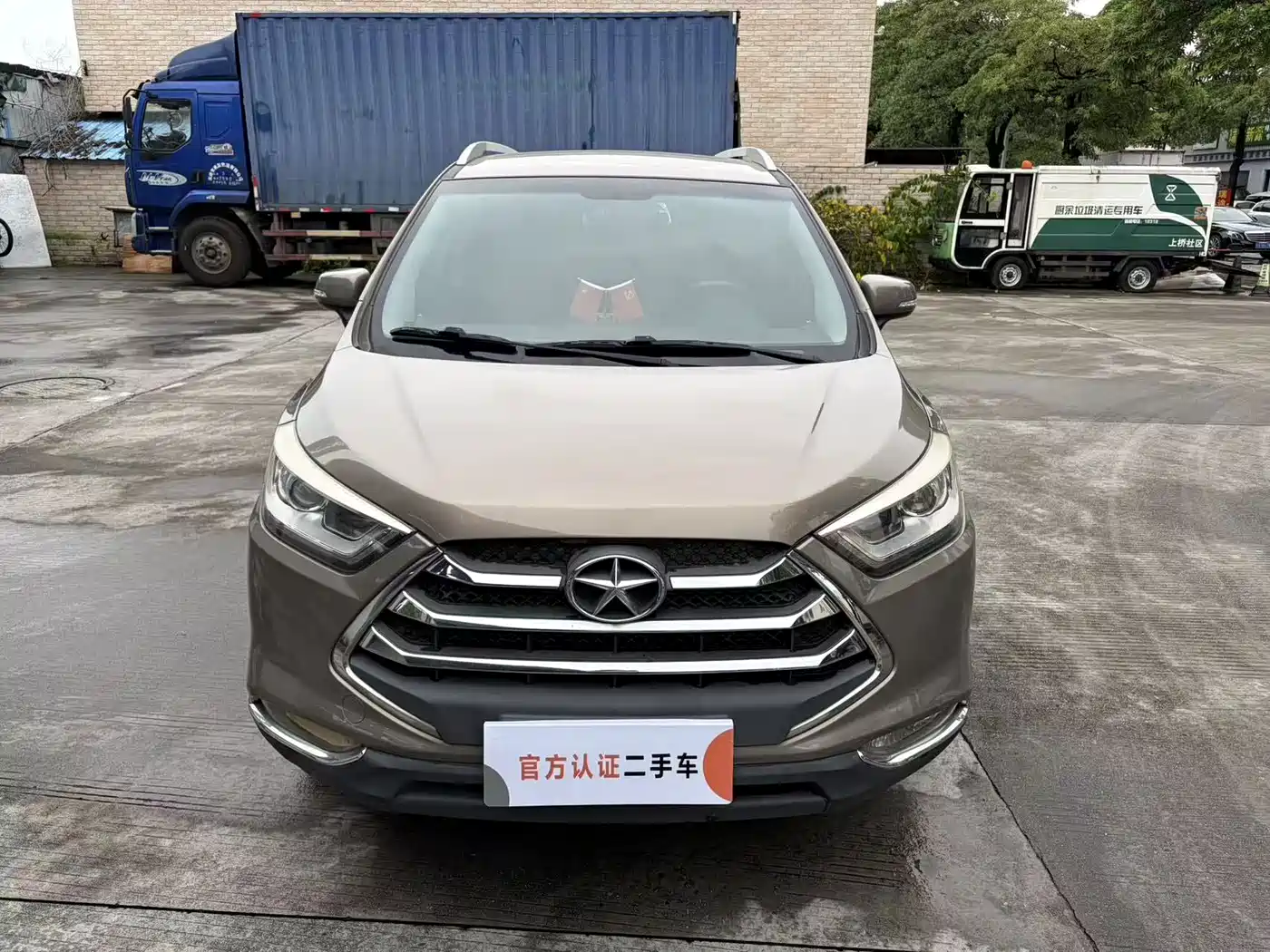 JAC Motors Refine S3 2016 2016 1.5L CVT Luxury Smart