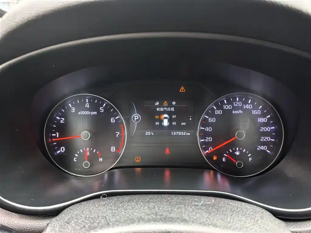 Kia KX5 2016 Model 1.6T Automatic 2WD Premium фото 12