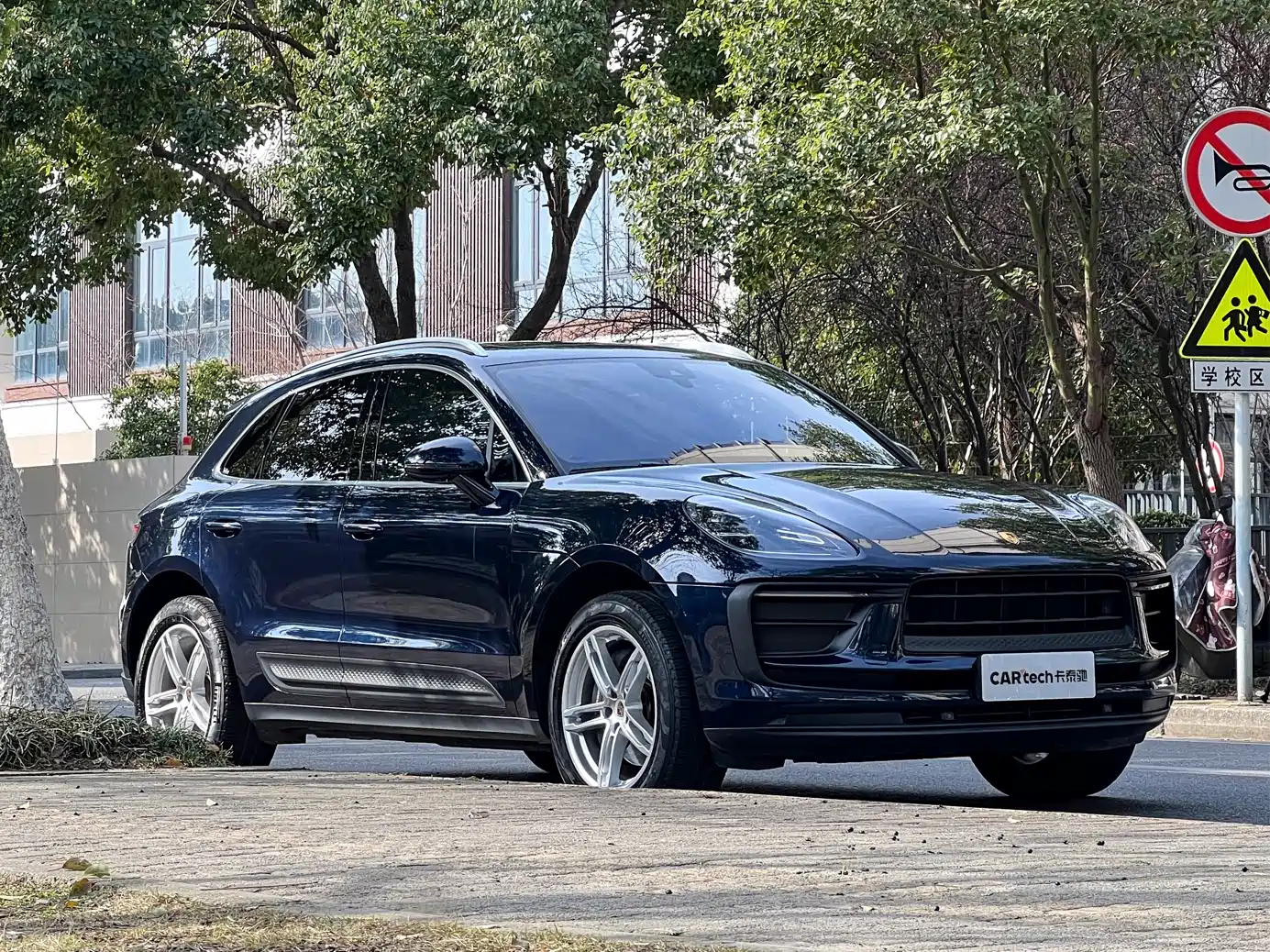 Porsche Macan 2022 Macan 2.0T фото 2
