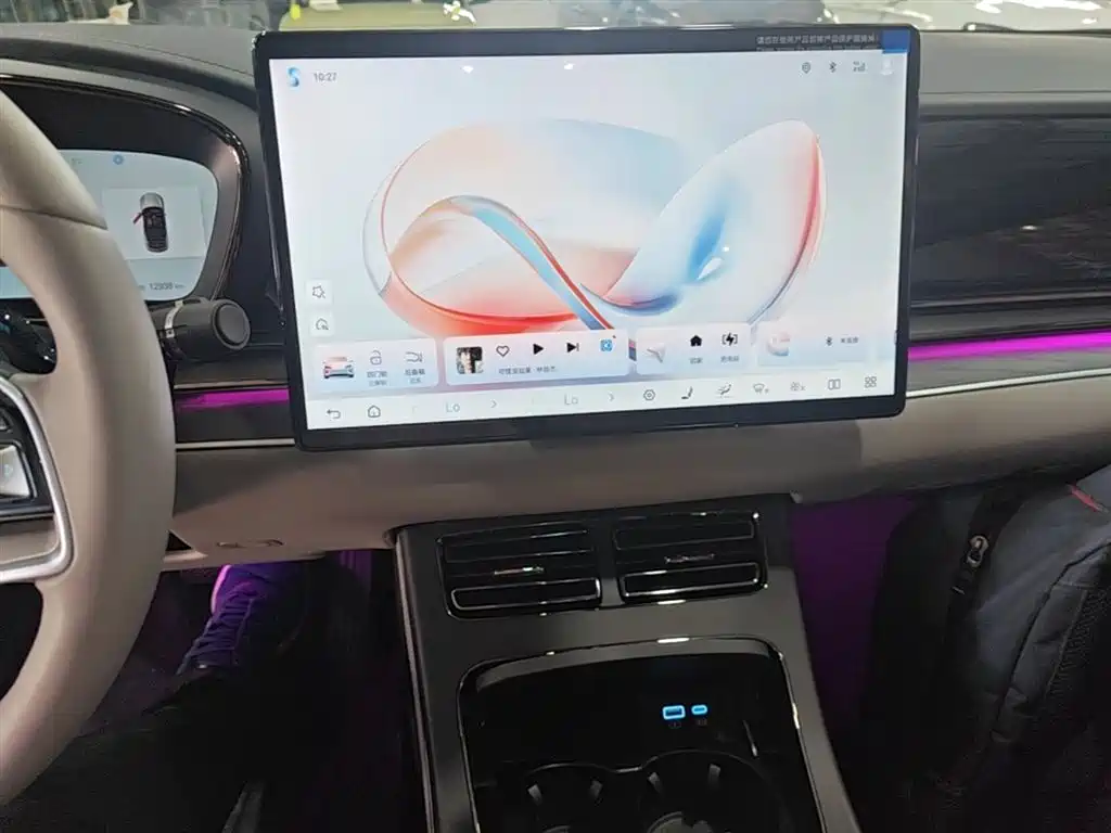 BYD Han 2025 DM-i 125KM LiDAR Smart Driving фото 13