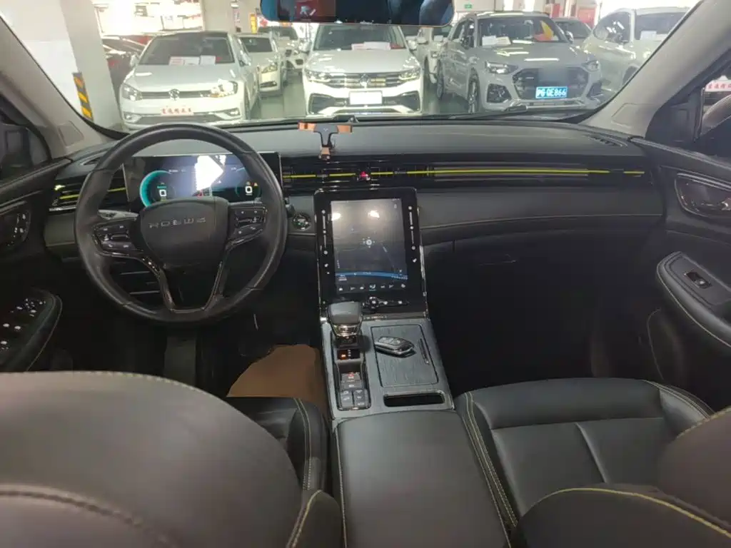 Roewe RX5 New Energy 2022 2021 Model ePLUS National Trend Ronglin Luxury Edition