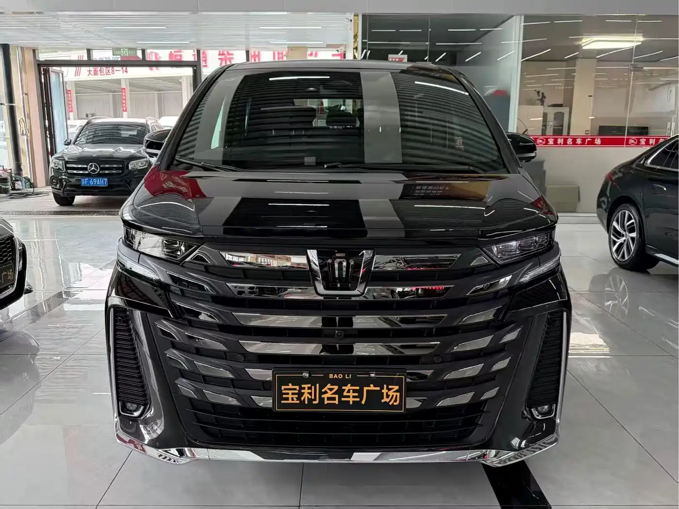 2026 Toyota Vellfire