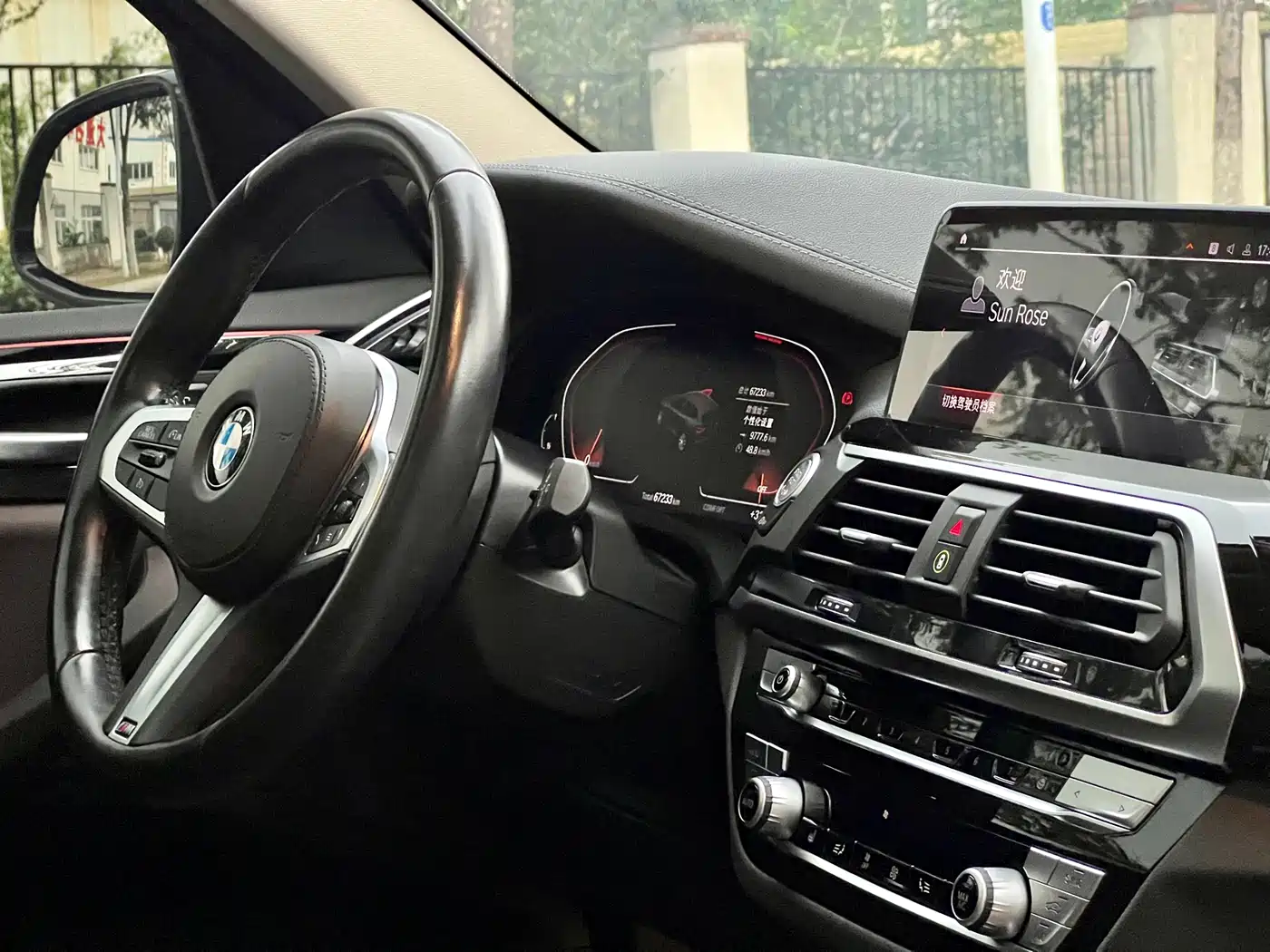 BMW X3 2021 Facelift xDrive28i M Sport Package фото 24