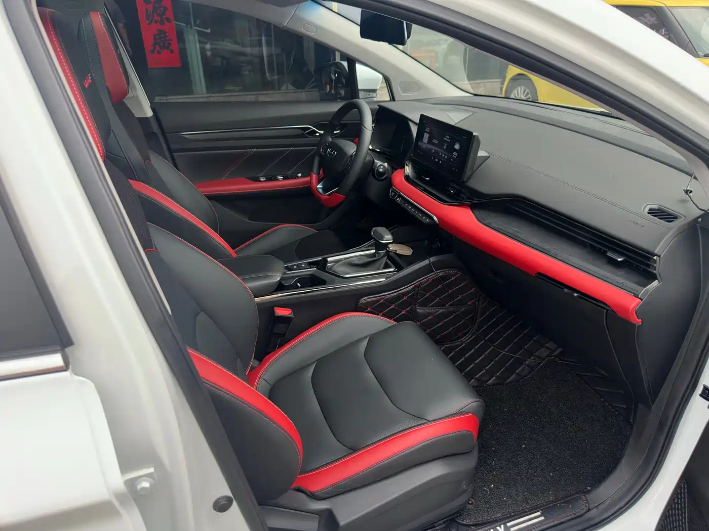 GEELY AUTOMOBILE EMGRAND S