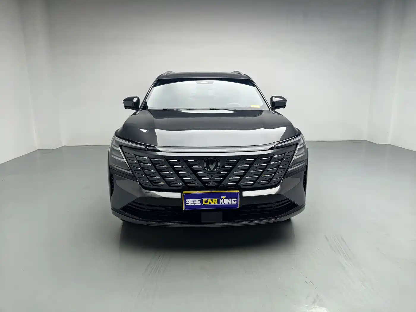 2026 Changan CS75 PLUS