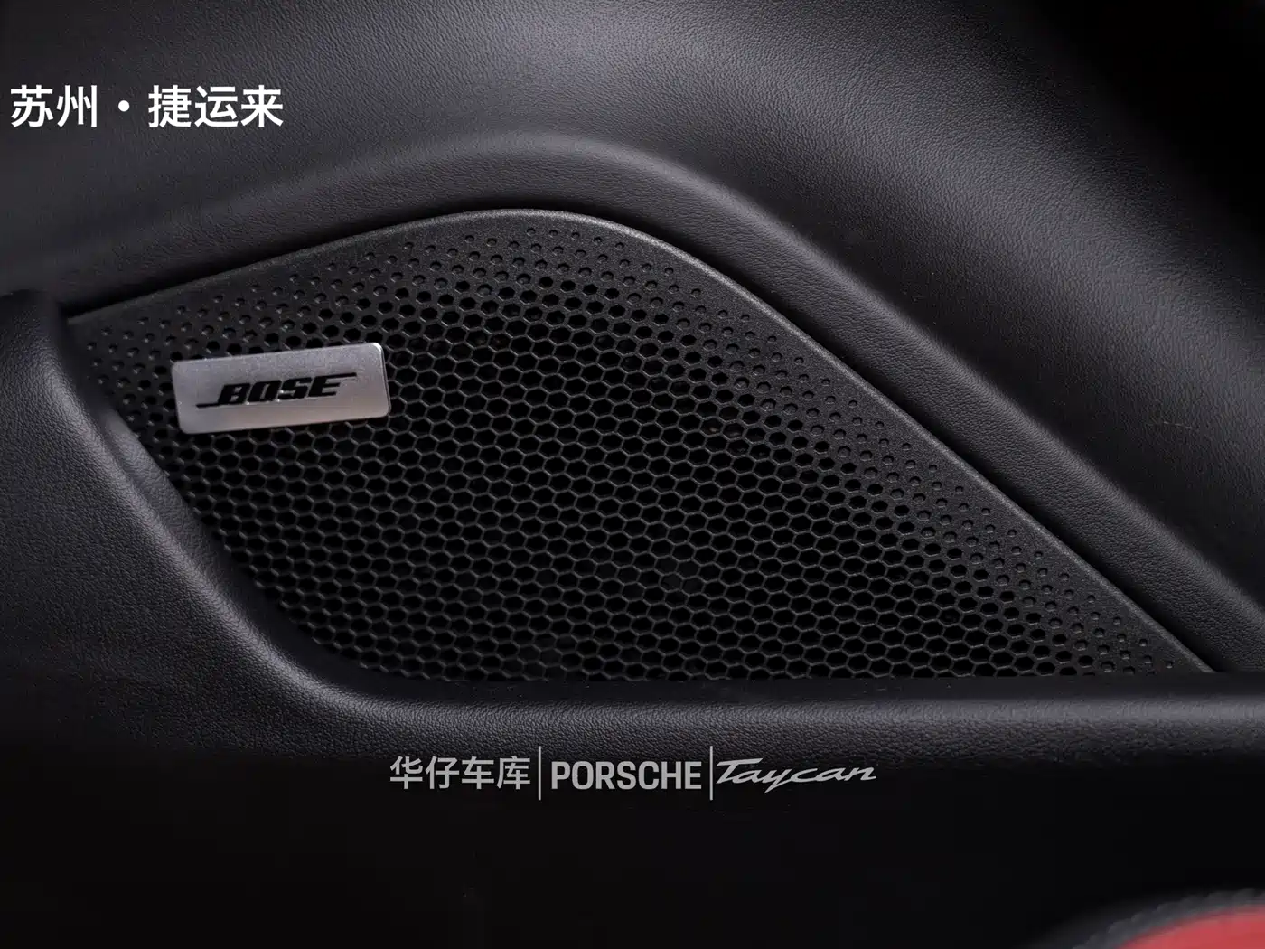 Porsche Taycan 2024 Taycan 4 фото 19