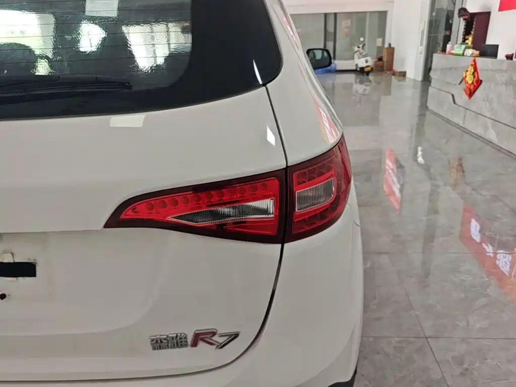 FAW Senya R7 2018 2017 Model 1.6L Automatic Prestige