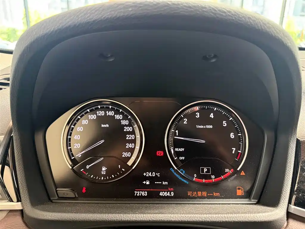 BMW X1 2021 sDrive25Li Leading фото 12