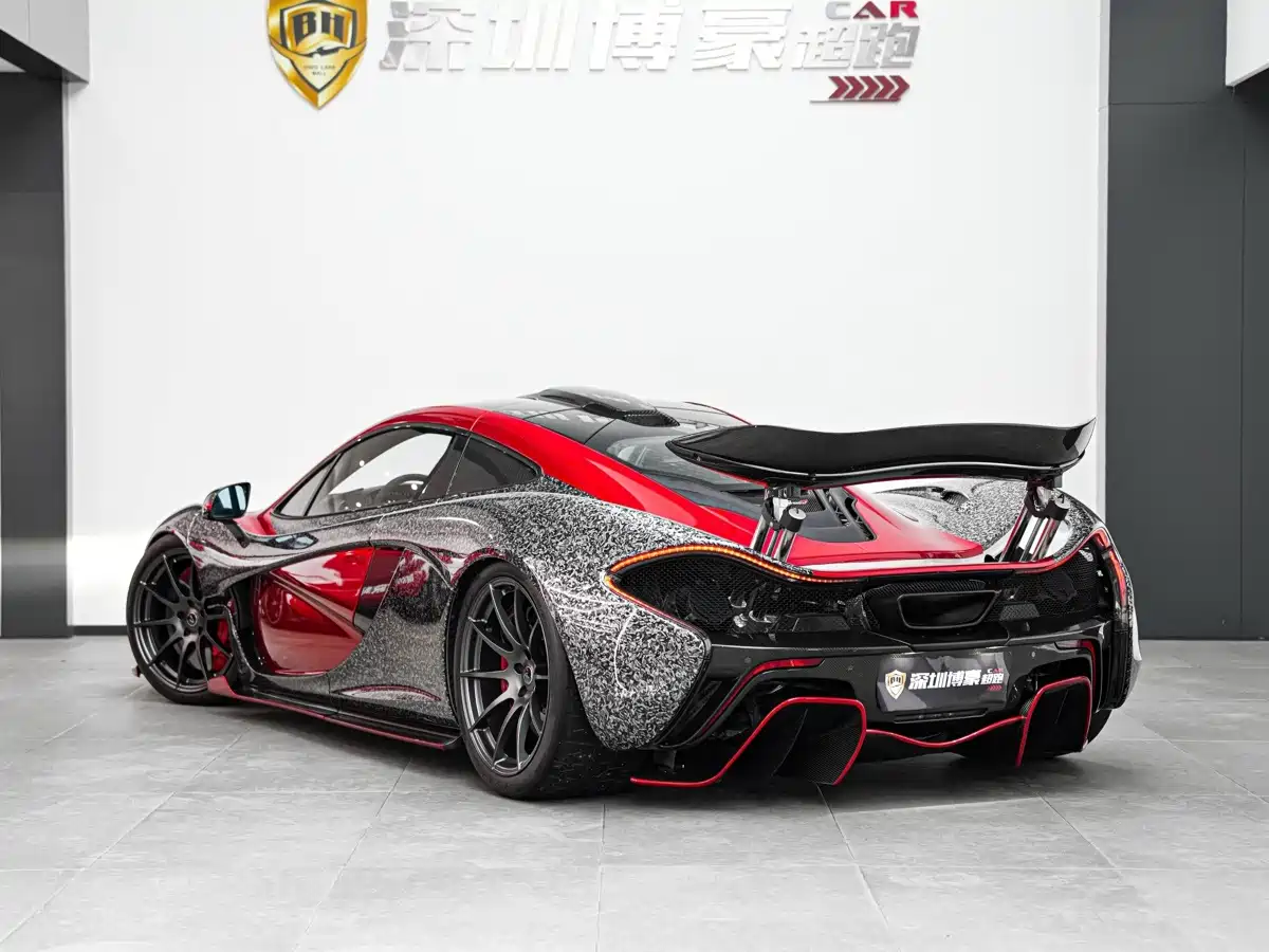 McLaren P1 2015 2014 3.8T Standard