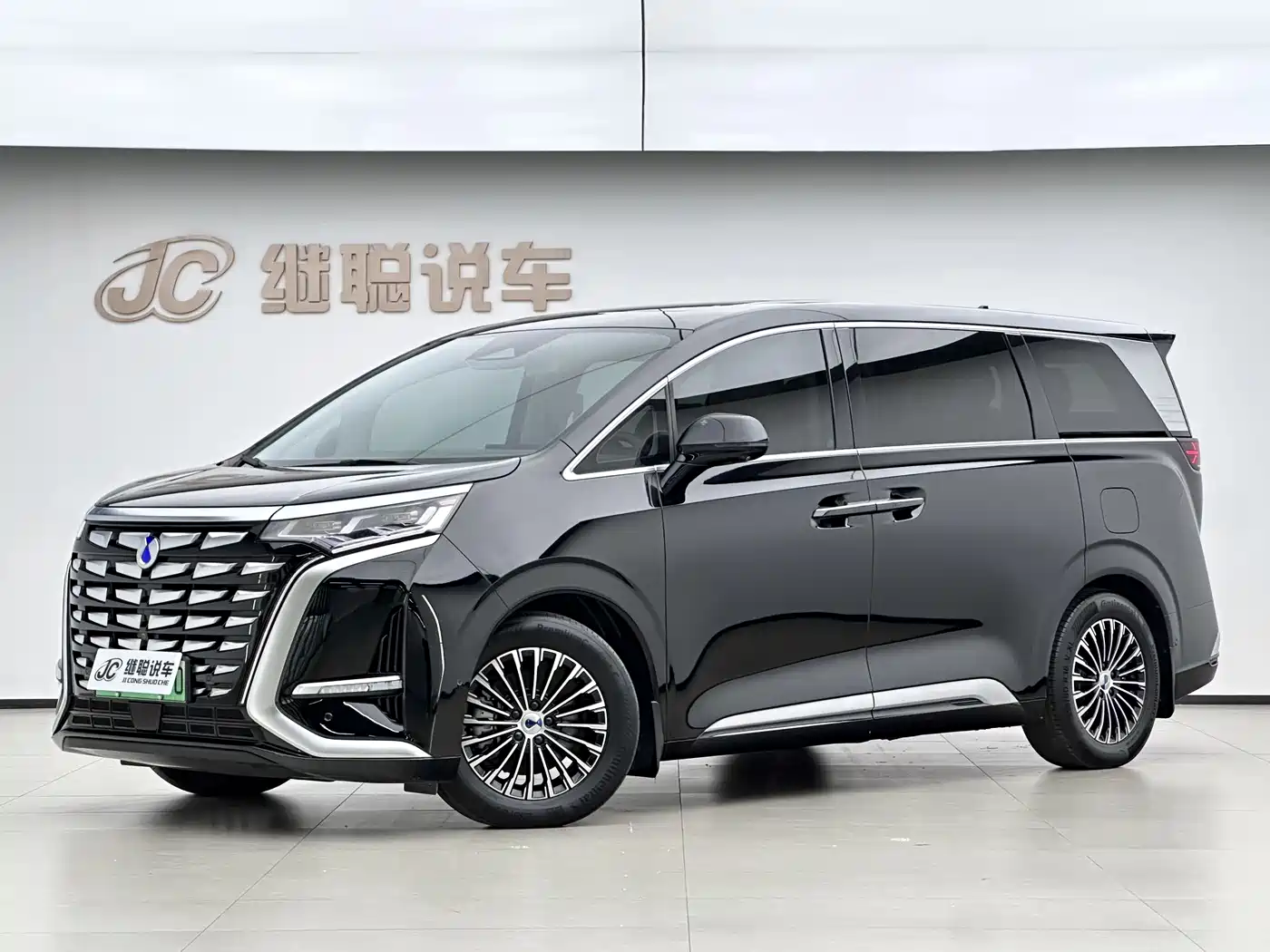 Denza D9 2022 DM-i 970 AWD Flagship
