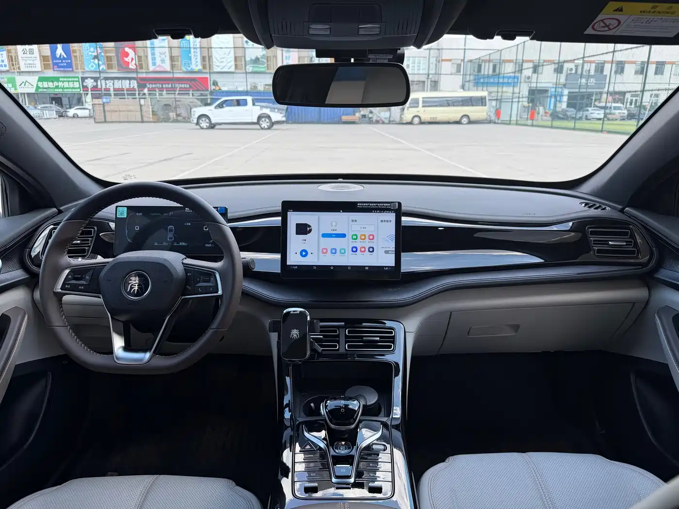 BYD Qin PLUS 2024 Glory Edition DM-i 55KM Leading фото 14