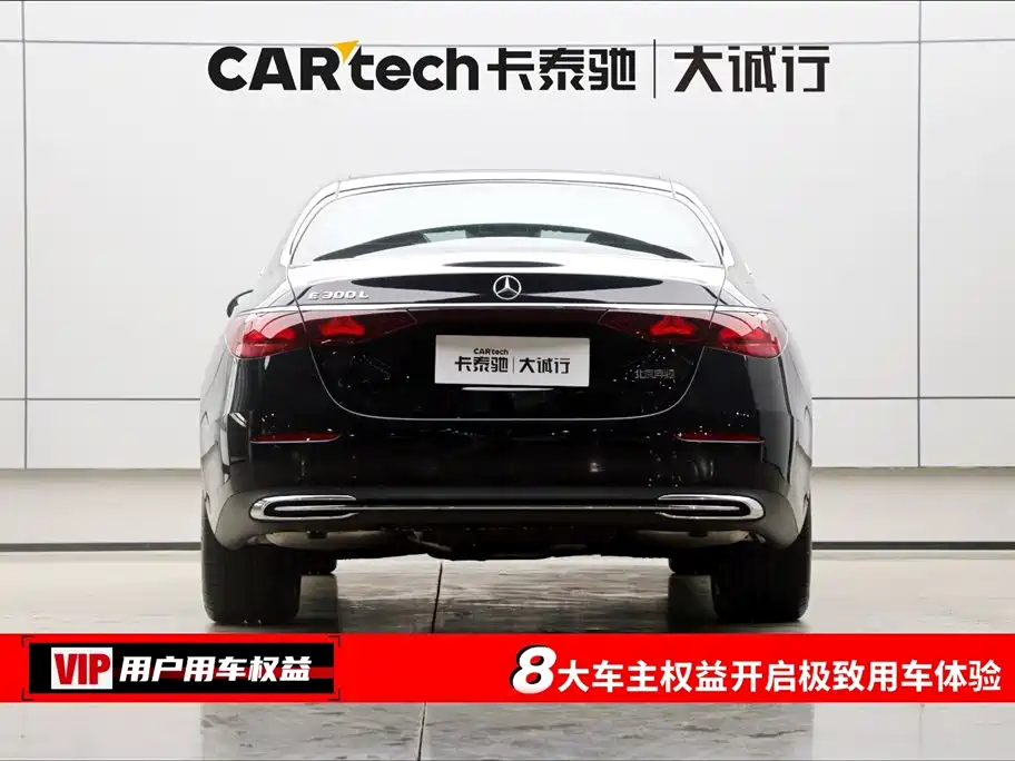 Mercedes-Benz E-Class 2025 E 300 L Luxury фото 8