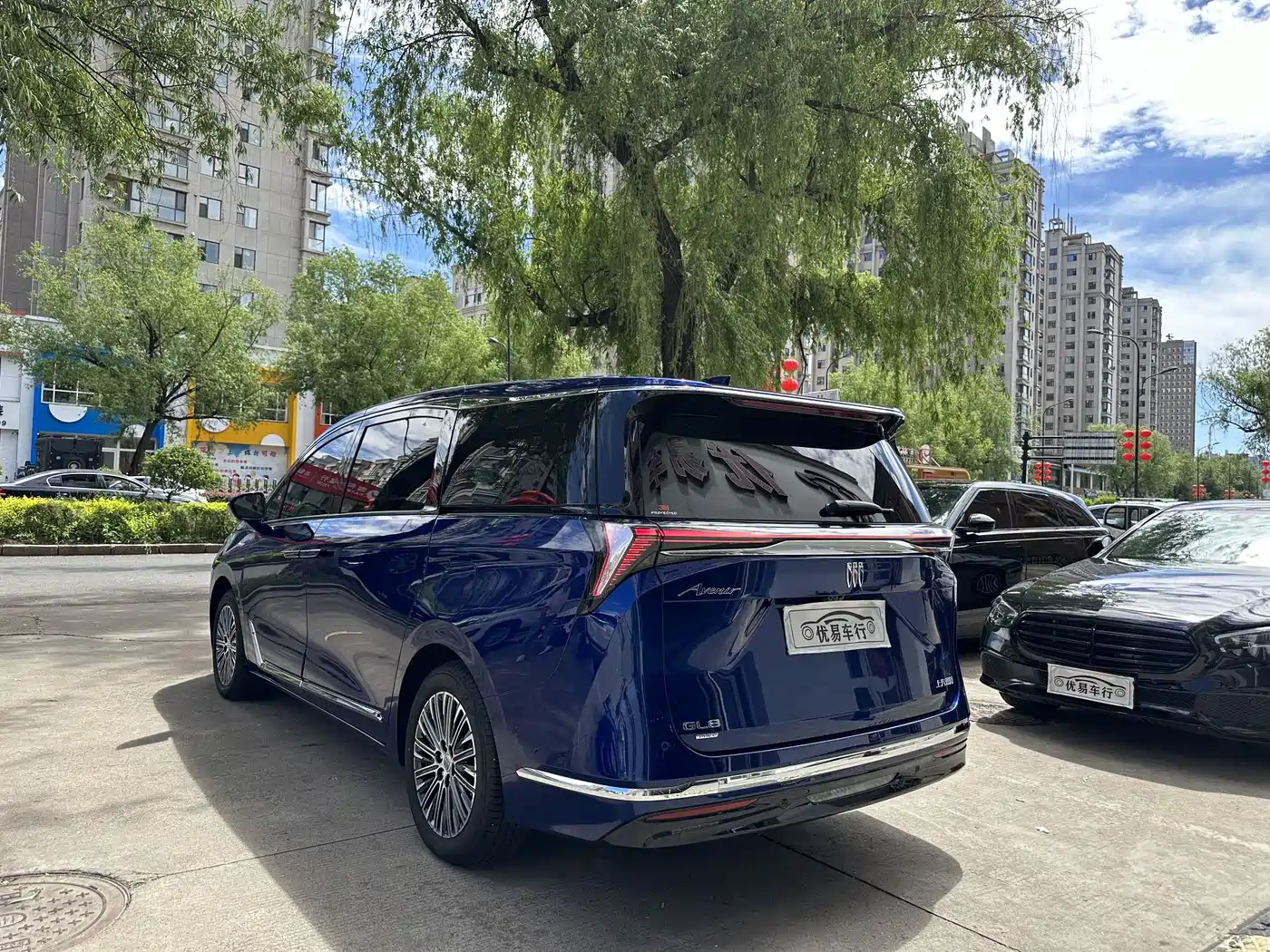 Buick GL8 New Energy 2024 Landglory Luxury Edition 7-Seater фото 5