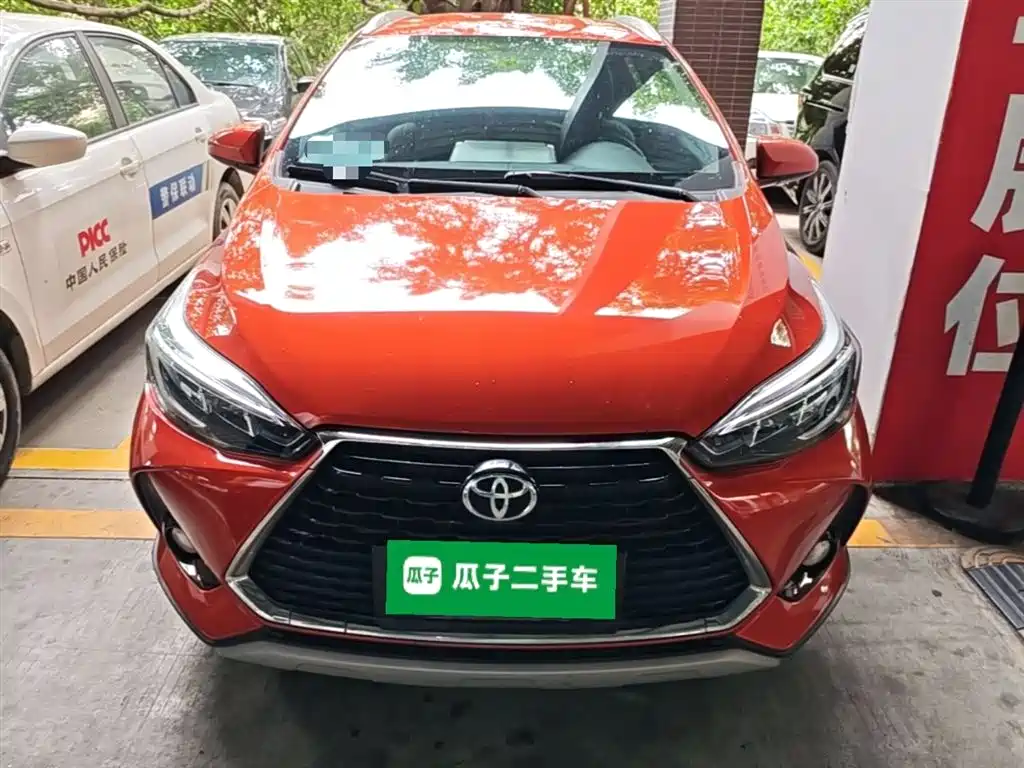 Toyota YARiS L Zhi Xuan 2020 Zhi Xuan X 1.5L CVT Leading фото 5