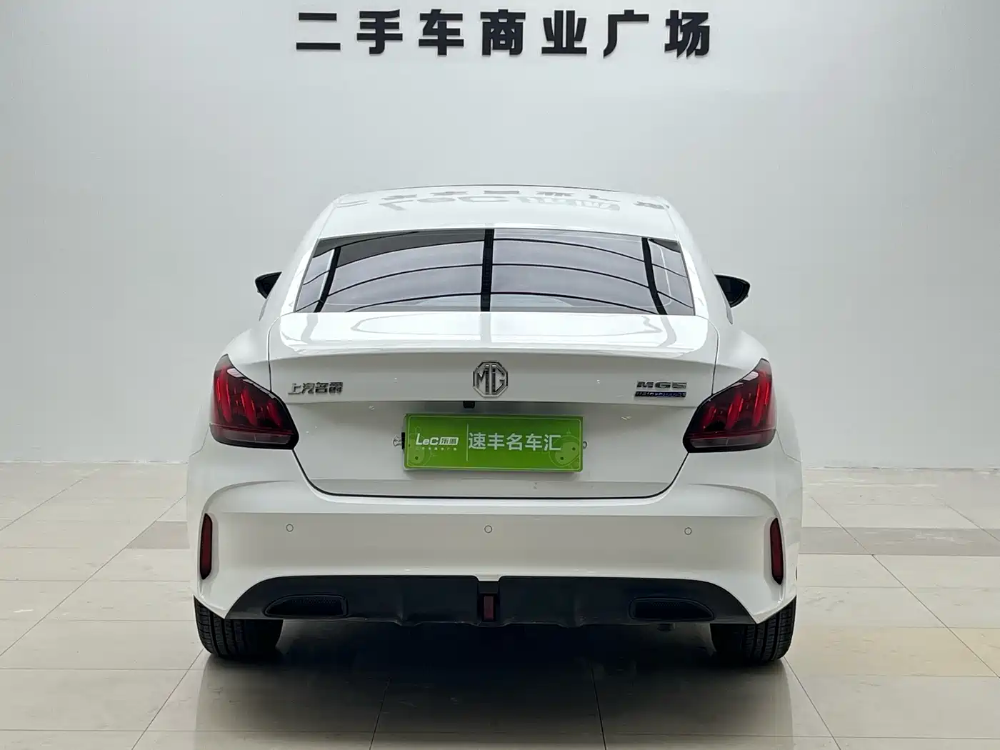 MG MG5