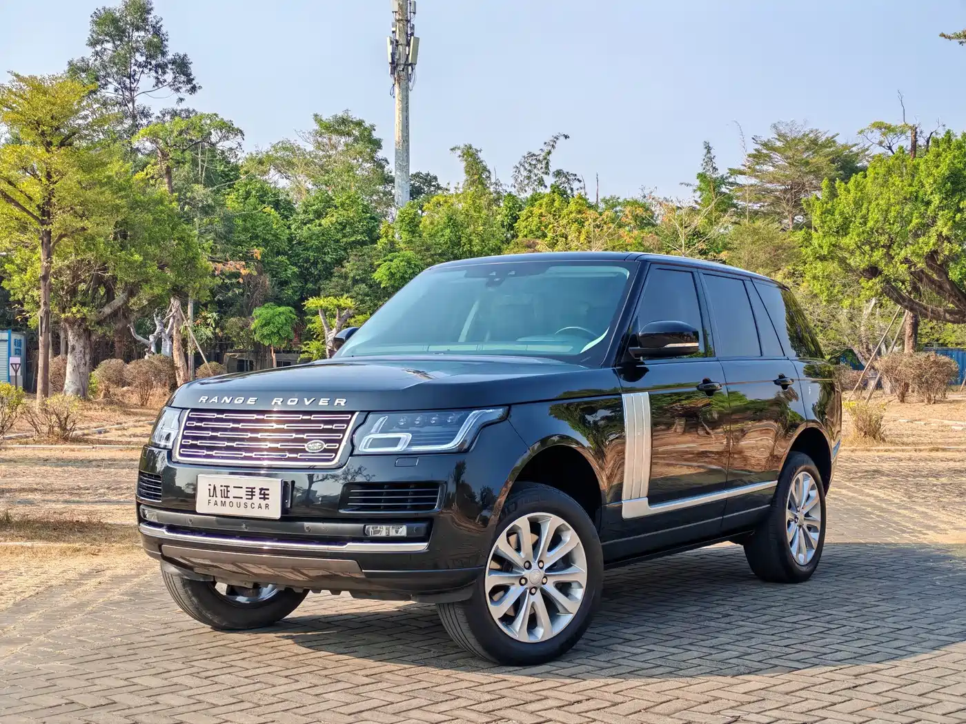 Land Rover Range Rover 2015 3.0 TDV6 Vogue