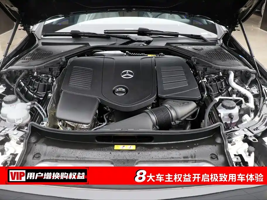 Mercedes-Benz E-Class 2025 E 300 L Luxury фото 7
