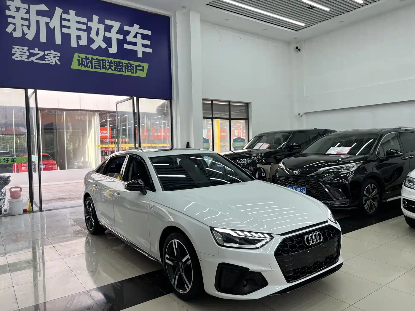 Audi A4L 2022 40 TFSI Luxury Dynamic