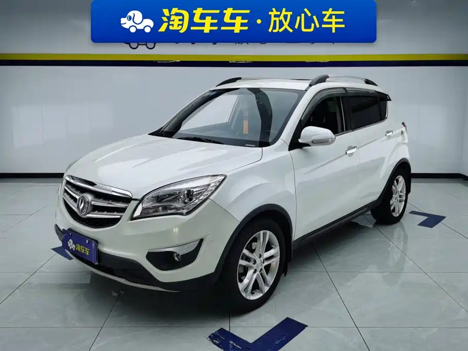 Changan CS35 2015 2015 1.6L Automatic Luxury (China V)