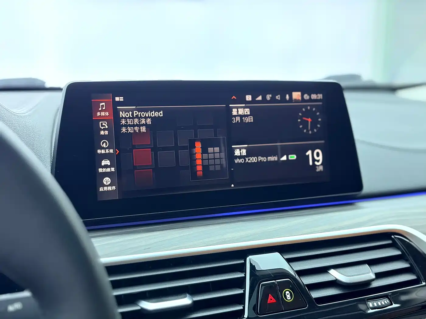 BMW 6 Series GT 2020 630i Luxury Design Package фото 13