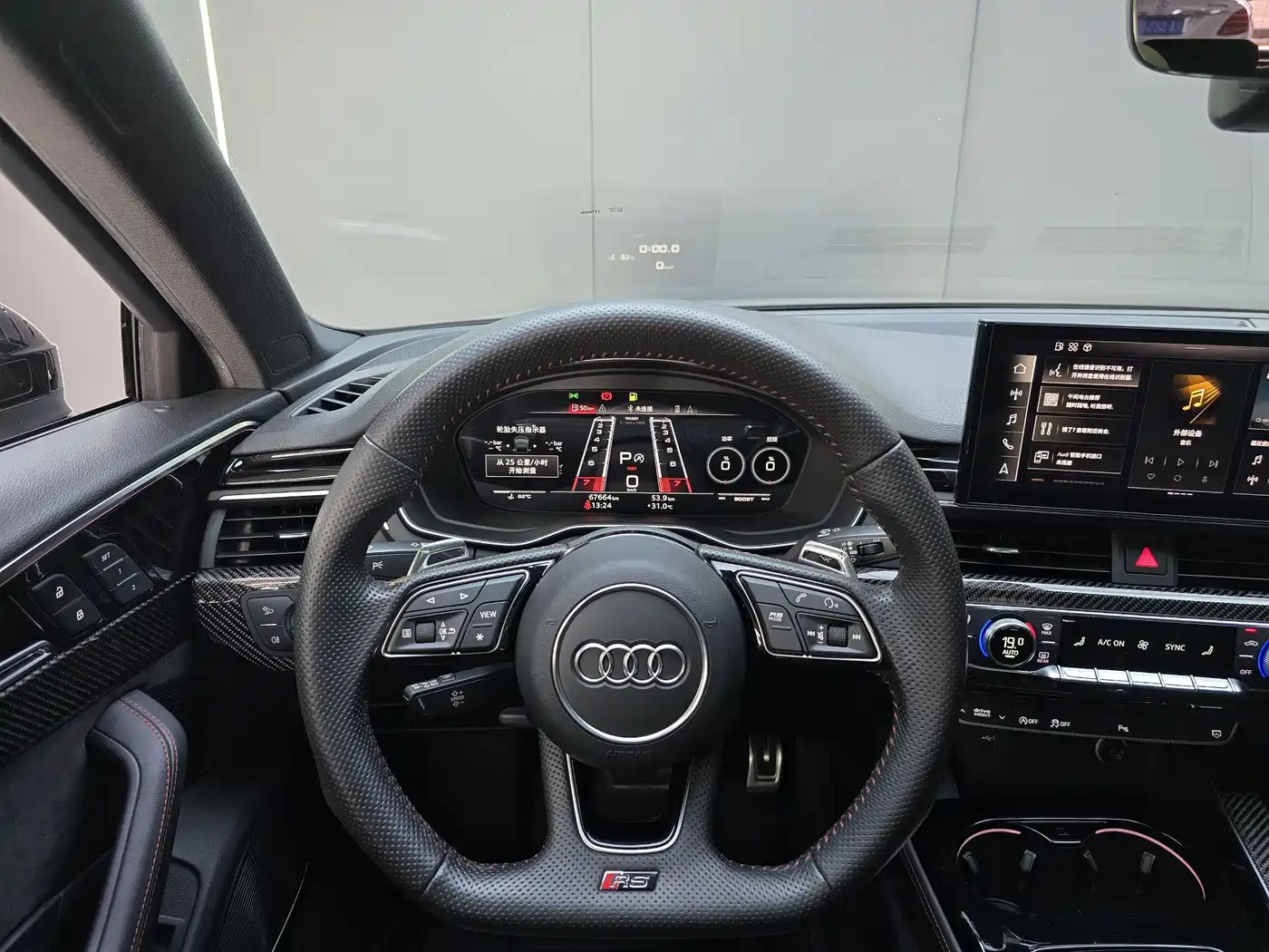 Audi RS 4 2020 2020 RS 4 2.9T Avant