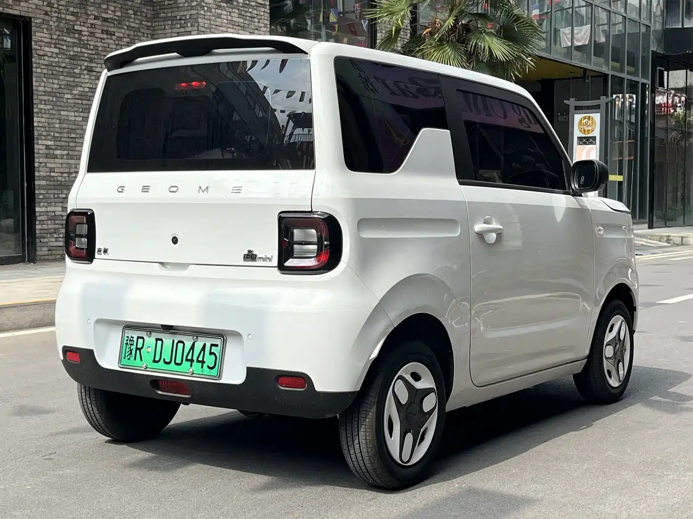 Geely Galaxy Panda 2026 2025 Panda mini 210km Vitality Bear