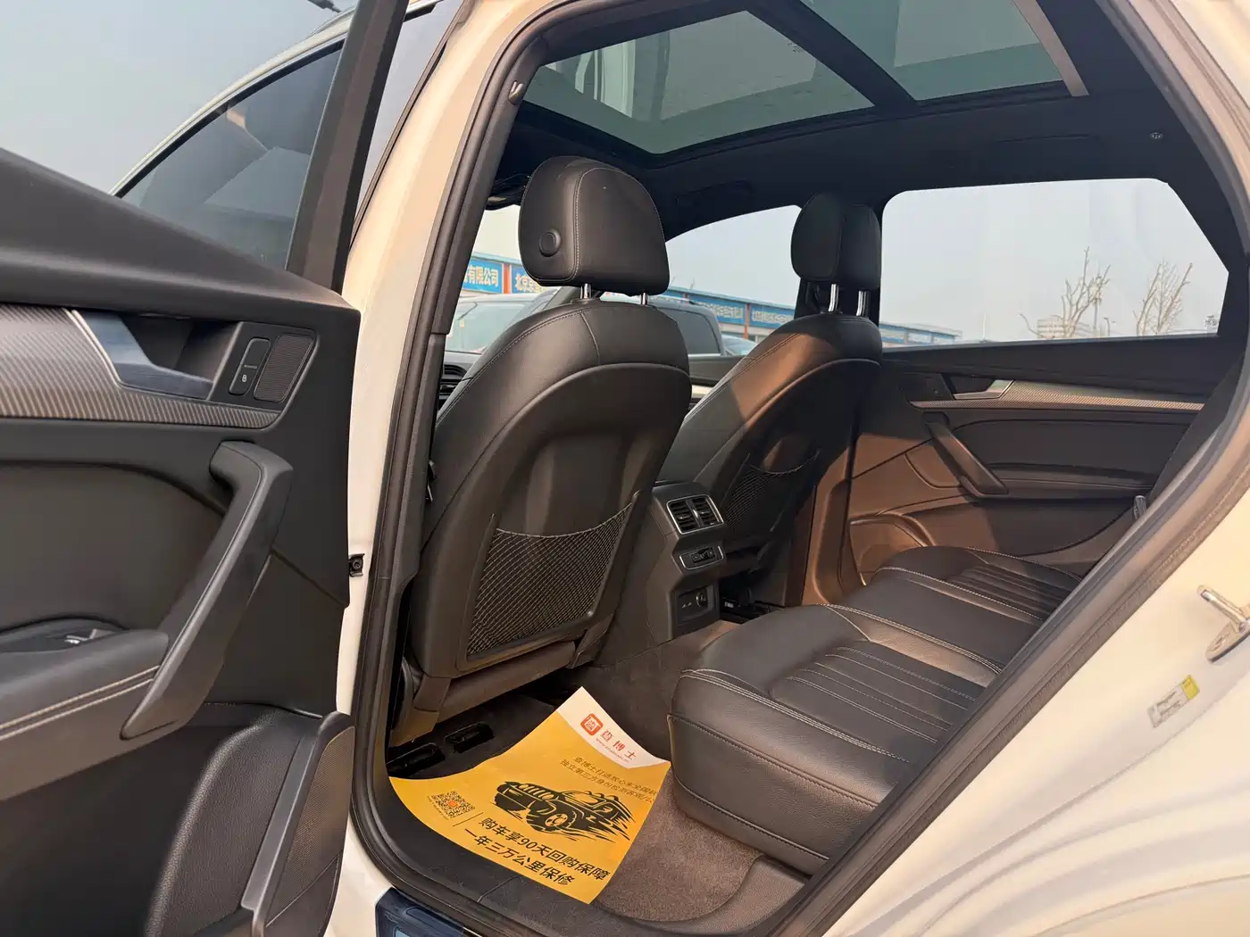 Audi Q5L 2020 45 TFSI Premium Sport фото 6