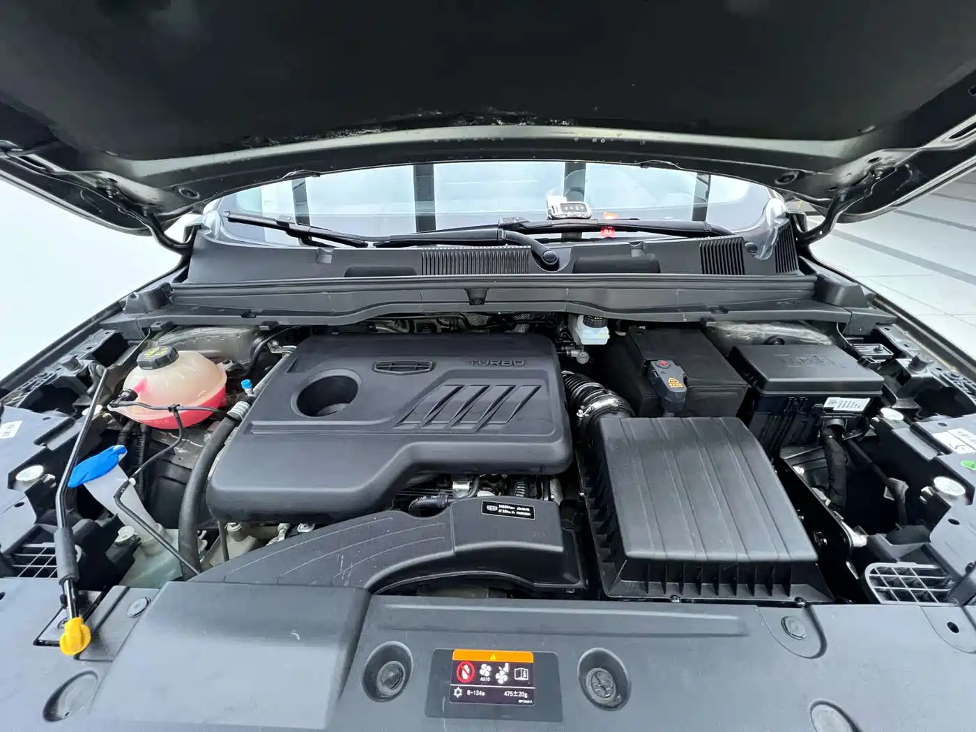 GEELY BINYUE