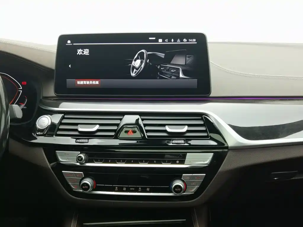 BMW 5 Series, миниатюра 12